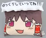 "Toho Project" : A Cushion with a Serif That Lets Your Dreams Come Out Slowly ~ Take your time! ~