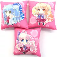 Tenon & Sakurako & Kururi Cushion Set B "Flyable Heart"