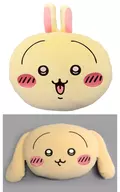 All 2 types set face cushion "Little Kawa Market Little Kawa KUJI Little Kawa LITTLE CUTE LITTLE GUYS FULL OF RABBITS KUJI" B Prize