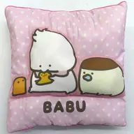 Pink Puff Cushion "With Stationery"