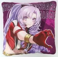 Ichiman Amahara Salome I Sky Air Cushion "Cap KUJI STREET FIGHTER 6 x Nishisanji Collaboration KUJI 2nd" A-7 Prize