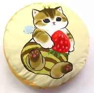 Yellow Honey Bee Nyan-Mochi BIG Cushion "mofusand"