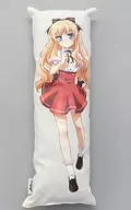 Umenomori Chiyo's Stick Cushion "MAYOI NEKO OVERRUN!"