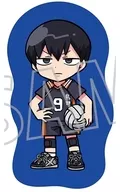 Kageyama Tobio Die Cut Cushion "Haikyu!"