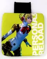 [A la Carte] Aigis Seat Cushion "PERSONA 3 ×Avail"