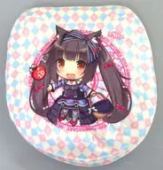 Chocolate & Vanilla Chewy Cat Cushion "Neko-Paru"