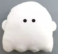 オバケーヌ Super BIG Cushion "オバケーヌ"