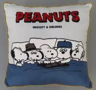 Snoopy & Siblings Cushion "Ichiban KUJI PEANUTS ~ Snoopy & Siblings ~" B Prize