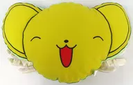 ケルベロス(フェイス) はにゃ～んクッション 「カードキャプターさくら」