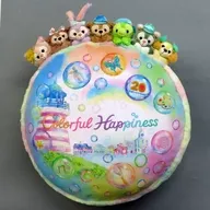 Collection cushion "Duffy and Friends - Duffy & Friends - Duffy & Friends 20th Anniversary : Colorful Happiness" Tokyo DisneySea limited