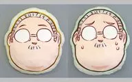 Conjunto de 2 tipos de almofada de rosto "SAKAMOTO DAYS"