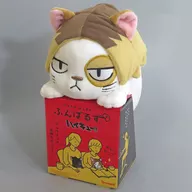 Kenmanko (Kozume Kenma) Funbaruzu "Haikyu!!!" Toho Animation Store Limited