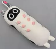 "Zenles Zone 0" Cow Boom Boom prong Cushion