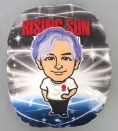 Rui Yonamine (THE RAMPAGE) mini cushion tour T-shirt ver. "Exile Tribe LIVE TOUR 2021" RISING SUN TO THE WORLD "" online booth goods
