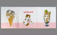 パフェにゃん フリーシートクッション 「mofusand×Avail」