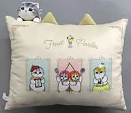 Premio "Ichiban KUJI mofusand ~ Fruit Parlor ~" Last One Award for the Together Bringing Almohadón
