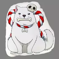 Shirodai Cut Almofadado "Demarquia Mate Kitono Reitetsu Hyakki Yagyo Ver." Prêmio B-1