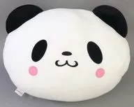 "Compre o Panda" Almofada de rosto do panda "Compre o Panda"