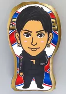 Kenjirō Yamashita / Marco de oro acolchado "J SOUL BROTHERS LIVE TOUR 2019" RAISE THE FLAG "Outbound Izakaya Eguzaru ~ RAISE THE FLAG KITCHEN ~ Premio en la cabina del día del festival