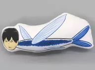 影山飛雄 ビッグダイカットクッション 「ハイキュー!! かげやまトビウオ つかみ取り」 A賞