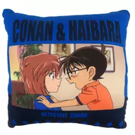 江戸川コナン＆灰原哀 背当てクッション 「名探偵コナン×Avail」