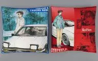 全2種セット クッション 「ドリーミーくじ 頭文字D バトル～響く鼓動～」 A賞