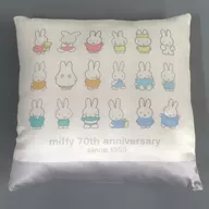 ミッフィー アートクッション 「タイトーくじ ミッフィー Anniversary party」 LH(ラストハッピー)賞