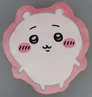 ちいかわ ダイカットクッション 「ちいかわ なんか小さくてかわいいやつ ちいかわパーク」 ゲーム景品 クリア賞 