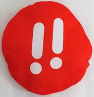 !!(KYORAKUロゴ) BIGクッション 「KYORAKU」