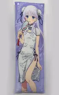 鳴瀬しろは ロングクッション チャイナドレス ver. 「Summer Pockets×GiGO キャンペーン」 GiGO限定景品