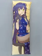 久島鴎 ロングクッション チャイナドレス ver. 「Summer Pockets×GiGO キャンペーン」 GiGO限定景品