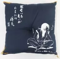真田幸村 ミニ座布団 「SAMURAI DEEPER KYO」