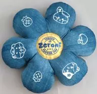 yunini(ハン・ユジン)＆rinini(リッキー)＆gunini(パク・ゴヌク)/ブルー おはなクッション 「エニマイくじ zeroni -INDIGO FLOWER POP-」 A賞