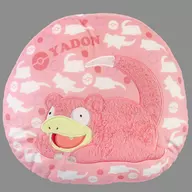 ヤドン ダイカット風クッション 「ポケットモンスター」