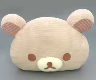 コリラックマ あなたに寄り添うリラックマテーマ いつもそばにいるクッション 「リラックマ」
