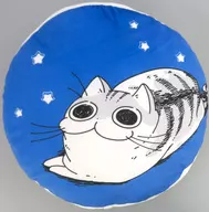 キュルガ(type A/ネイビー) ラウンドクッション 「夜は猫といっしょ」