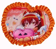 アザゼル・アメリ ハートフリルクッション 「カミアニくじ 魔入りました!入間くん ジャージメイド」 B賞