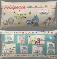 全2種セット ポケピース スクエアクッション～おいしいじかん～ 「ポケットモンスター」