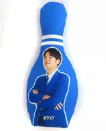 りょう ボーリング型クッション 「東海オンエア×ラウンドワン」 コラボキャンペーングッズ