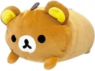 リラックマ もちもち寝そべりクッション 「リラックマ」