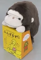 ふんばるず ゴリラ