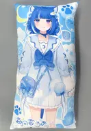 海月雲ろあ(ライトブルー) ロングクッション 「バーチャルYouTuber 海月雲ろあ」 