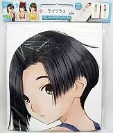 Rinko Kobayakawa bed sheet "Love Plus"