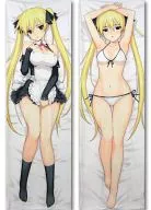 魅杏 抱き枕カバー 「ドリームクラブ」 ホビーストック限定