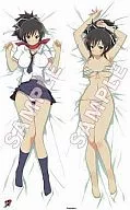 Asuka Hugi Pillow Cover 「 SENRAN KAGURA - Girls' accurate portrait - 」