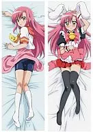 Daisy Full Bloom Smooth Body Pillow Cover "Hayate the combat butler! 2 nd Season"