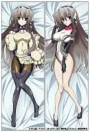 ホライゾン・アリアダスト 抱き枕カバー 「境界線上のホライゾン」