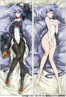 Nate Mitotsudaira Body Pillow Cover "Horizon in the Middle of Nowhere"