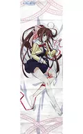Asakura Otohime Funda de almohada corporal "D. C. II S. S. Da Capo II Segunda Temporada"