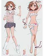 Mikoto Misaka Body Pillow Cover "A Certain SCIENTIFIC Railgun"